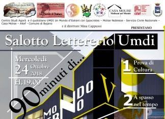 90 minuti di…mondo classico vs moderno, Salotto speciale Umdi a Bojano: Divertirsi con la cultura