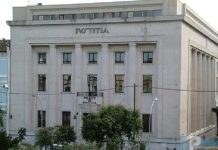 Campobasso, arrestati due fratelli per una rapina ai danni di un ristorante del centro storico.