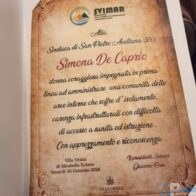 b08348ea-e985-48ef-9d64-a443fe0e9141